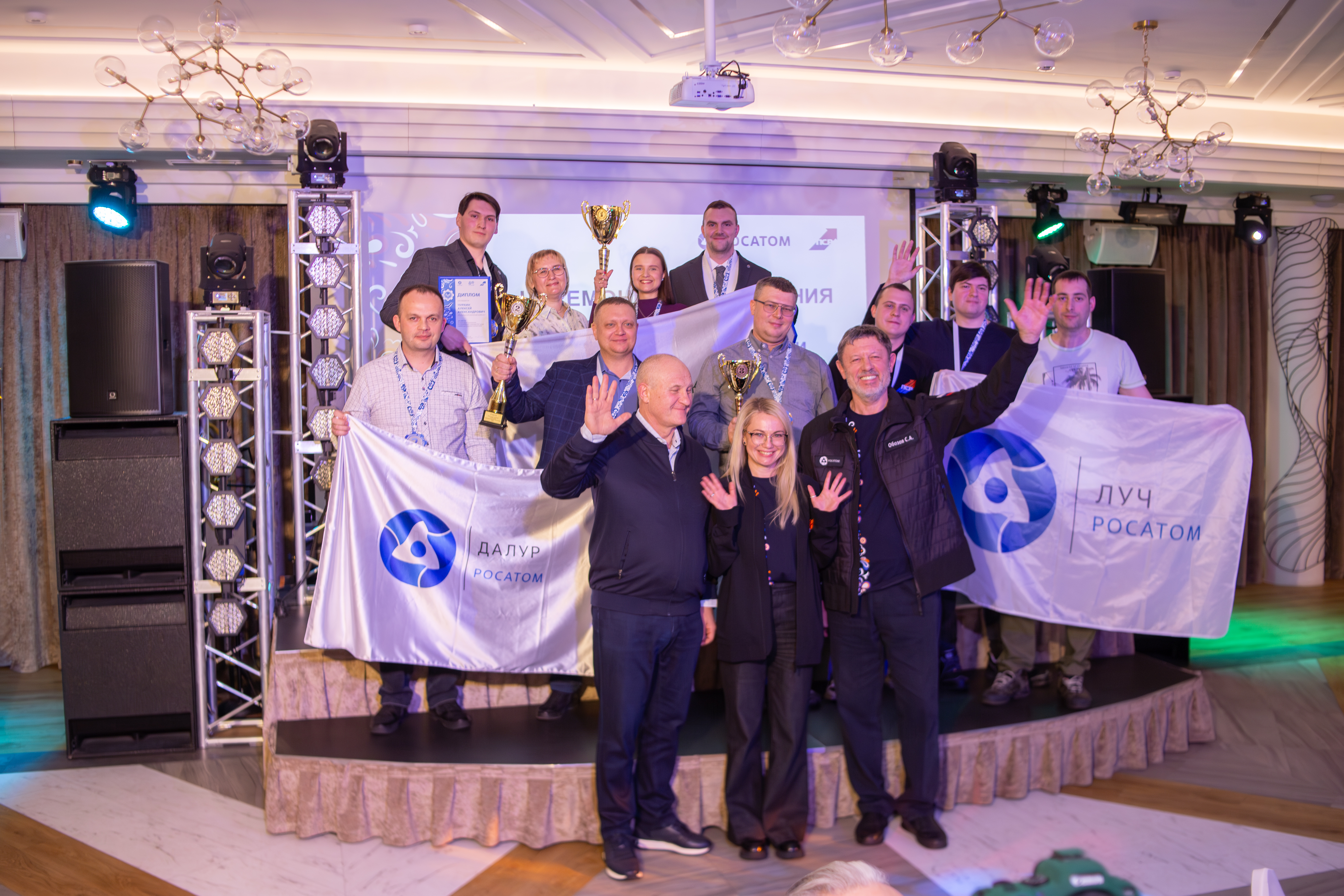 В Глазове прошел финал отраслевого чемпионат по ПСР 