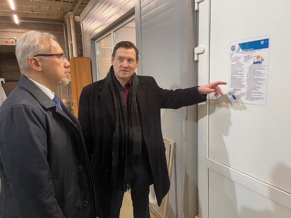 <p>Демонстрация карты рисков в структурном подразделении генеральному директору</p>