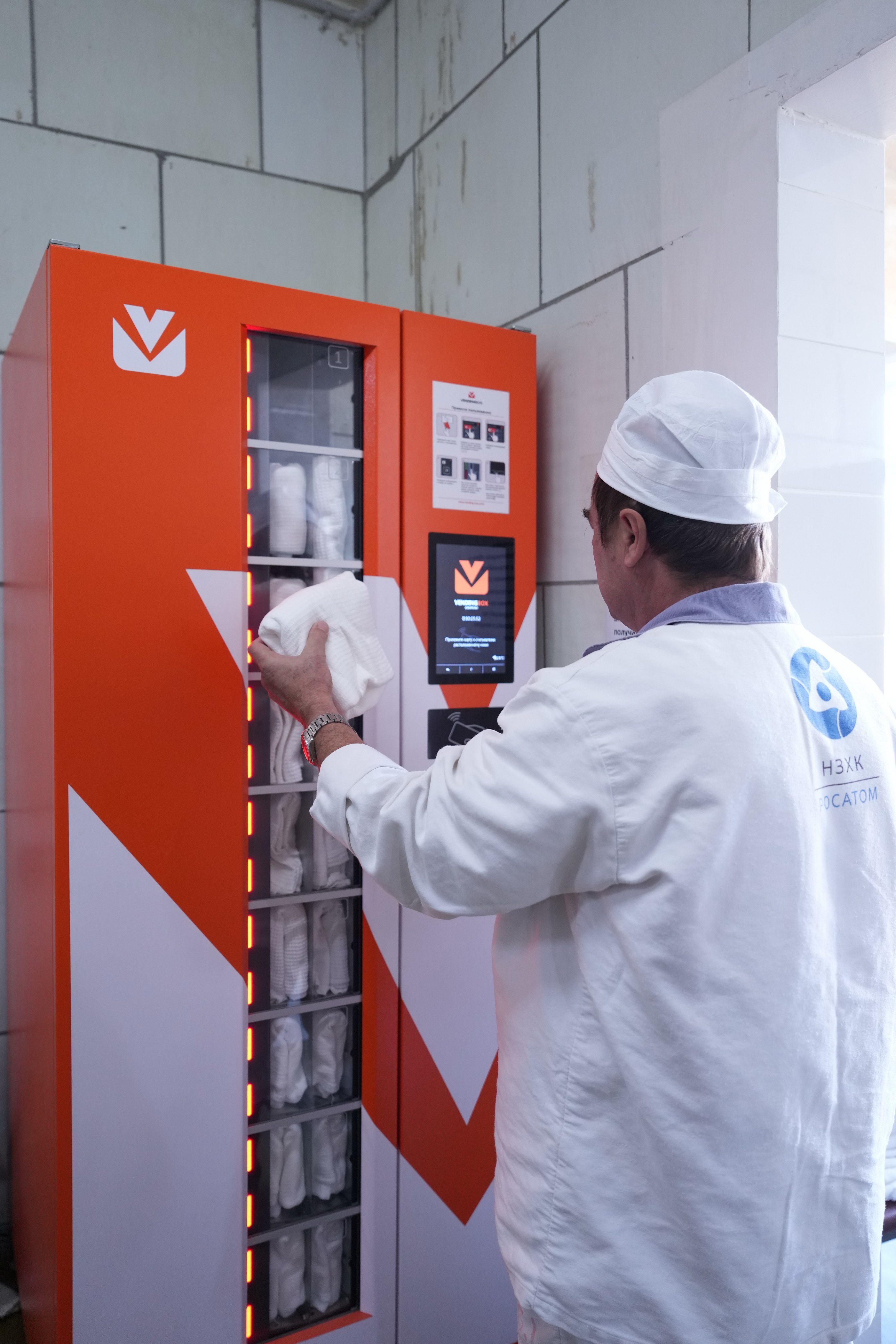 <p>Вендинг-бокс&nbsp;</p>