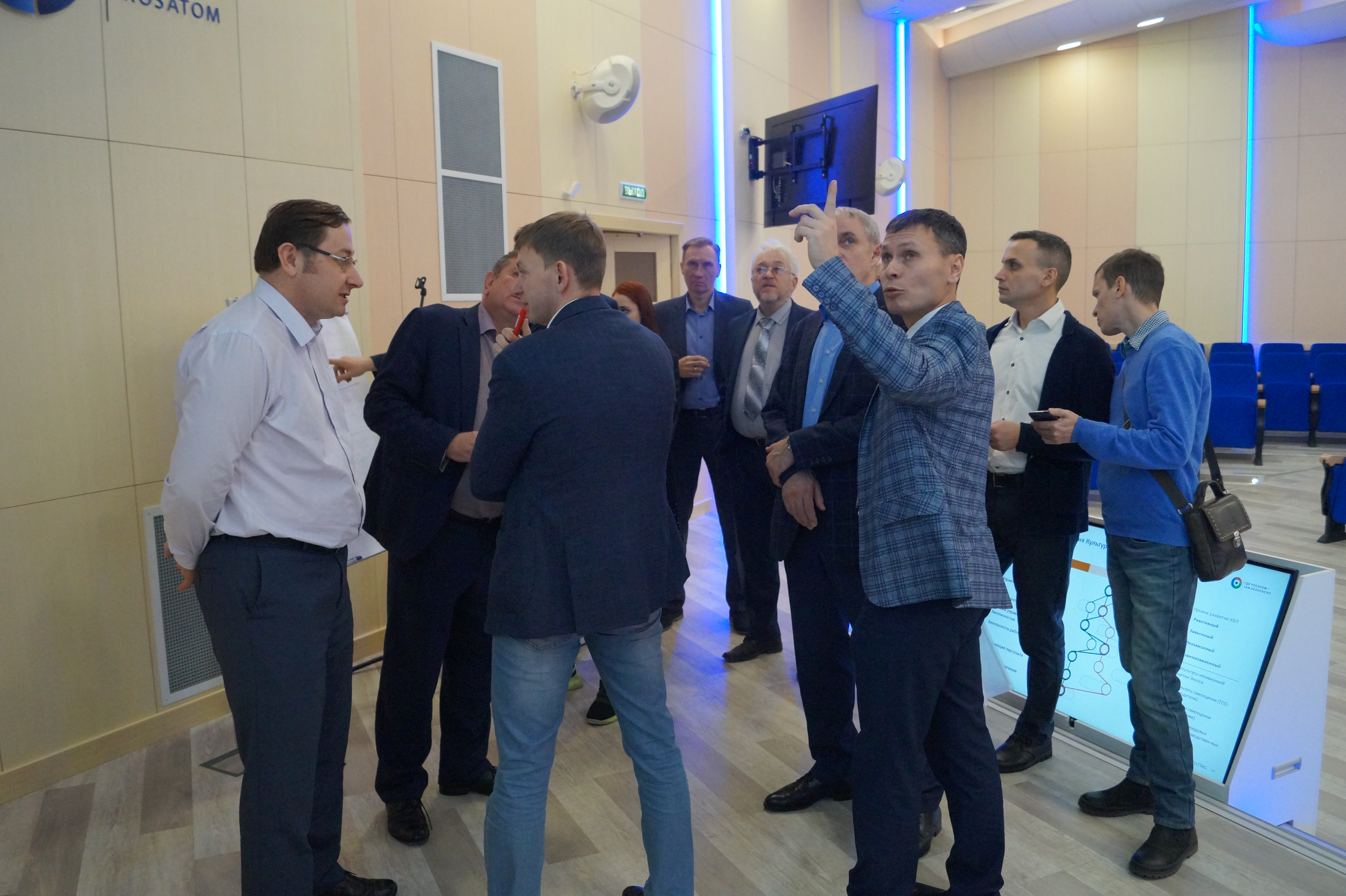 <p>Стратегическая сессия руководства и актива предприятия по итогам диагностики уровня КБП (обсуждение у флипчартов)</p>