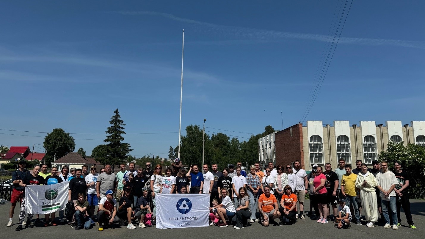 <p>Участники автовелоквеста</p>