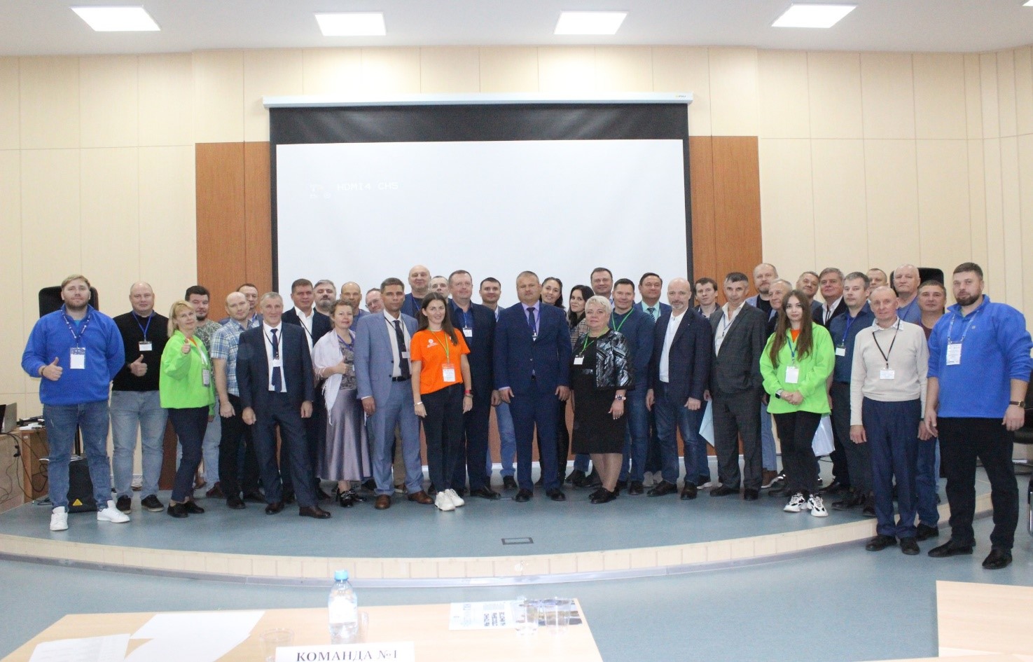 <p>Участники первой стратегической сессии по вопросам безопасности дивизиона «Экологические решения»</p>